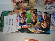 Load image into Gallery viewer, Shenmue II [Limited Edition] - Sega dc Dreamcast
