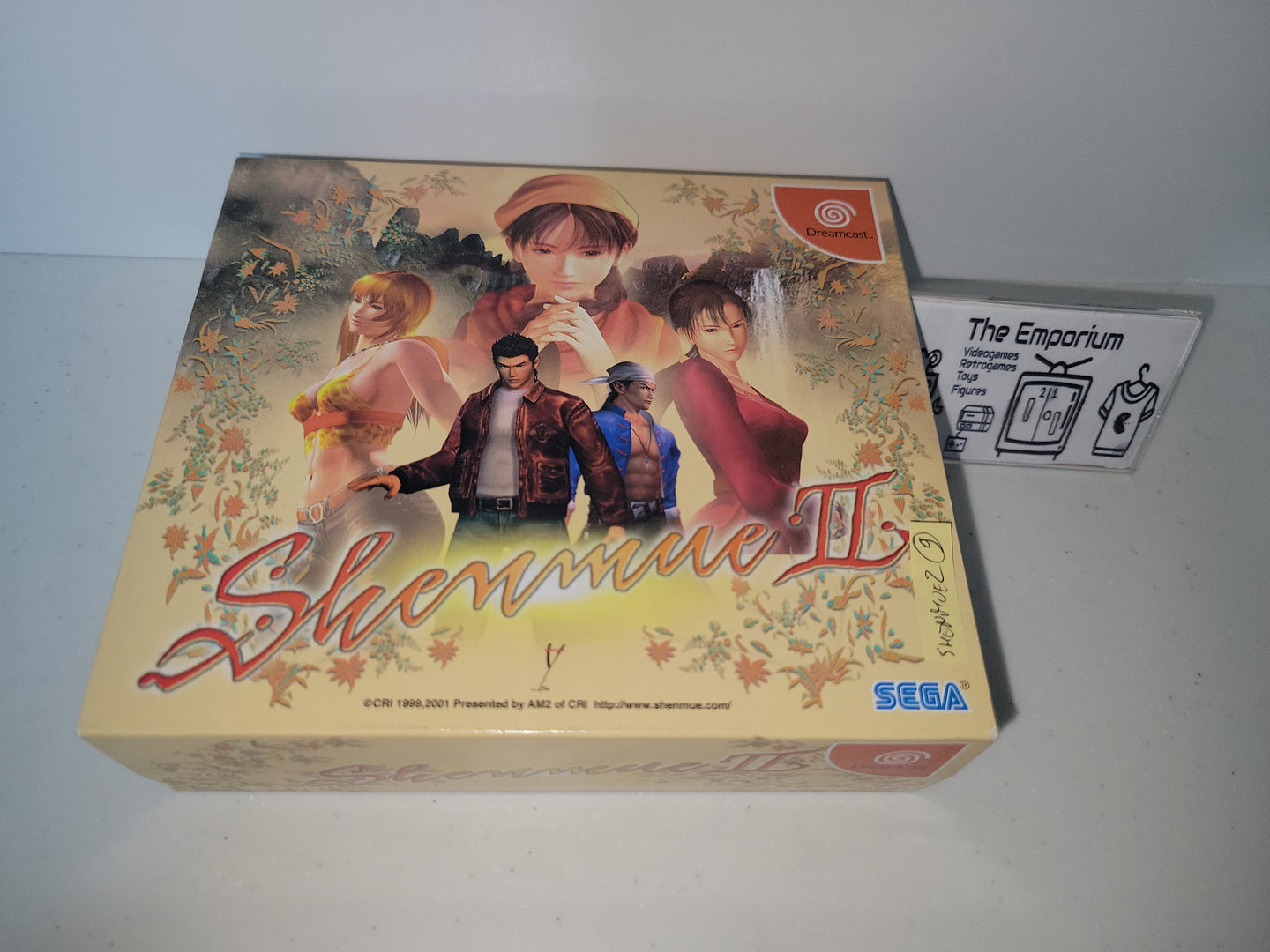 Shenmue II [Limited Edition] - Sega dc Dreamcast