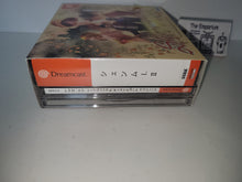 Load image into Gallery viewer, Shenmue II [Limited Edition] - Sega dc Dreamcast
