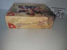 Load image into Gallery viewer, Shenmue II [Limited Edition] - Sega dc Dreamcast

