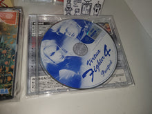 Load image into Gallery viewer, Shenmue II [Limited Edition] - Sega dc Dreamcast
