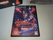 Load image into Gallery viewer, Berserk [Branded Box] + Preorder Bonus - Sony playstation 2
