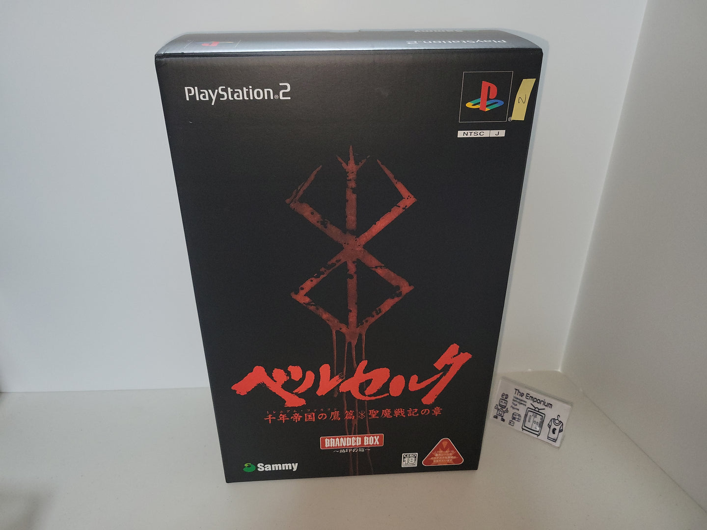 Berserk [Branded Box] + Preorder Bonus - Sony playstation 2