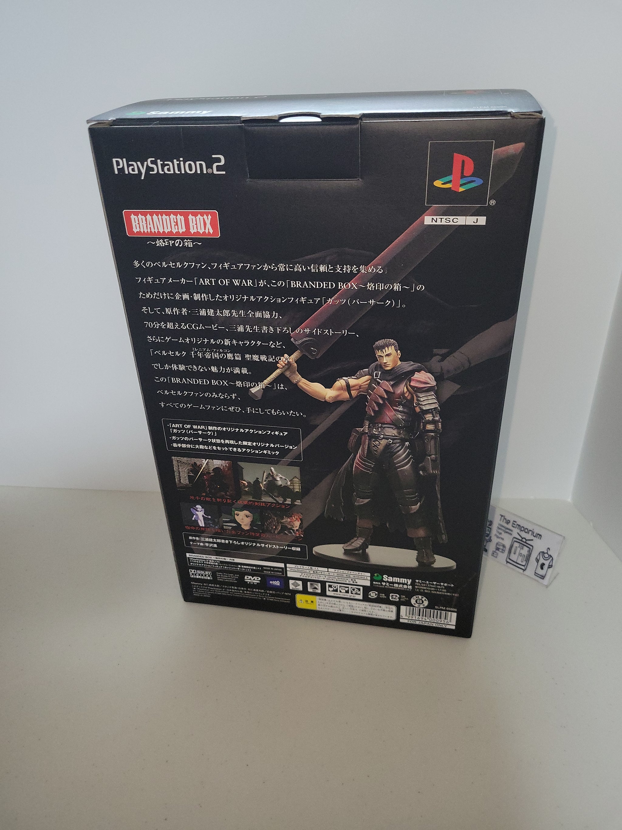 その他 KONAMI BERSERK BOOSTER PACK VOL.2 1 Berserk Trading Card Griffith Booster Pack vol.2 Unopened