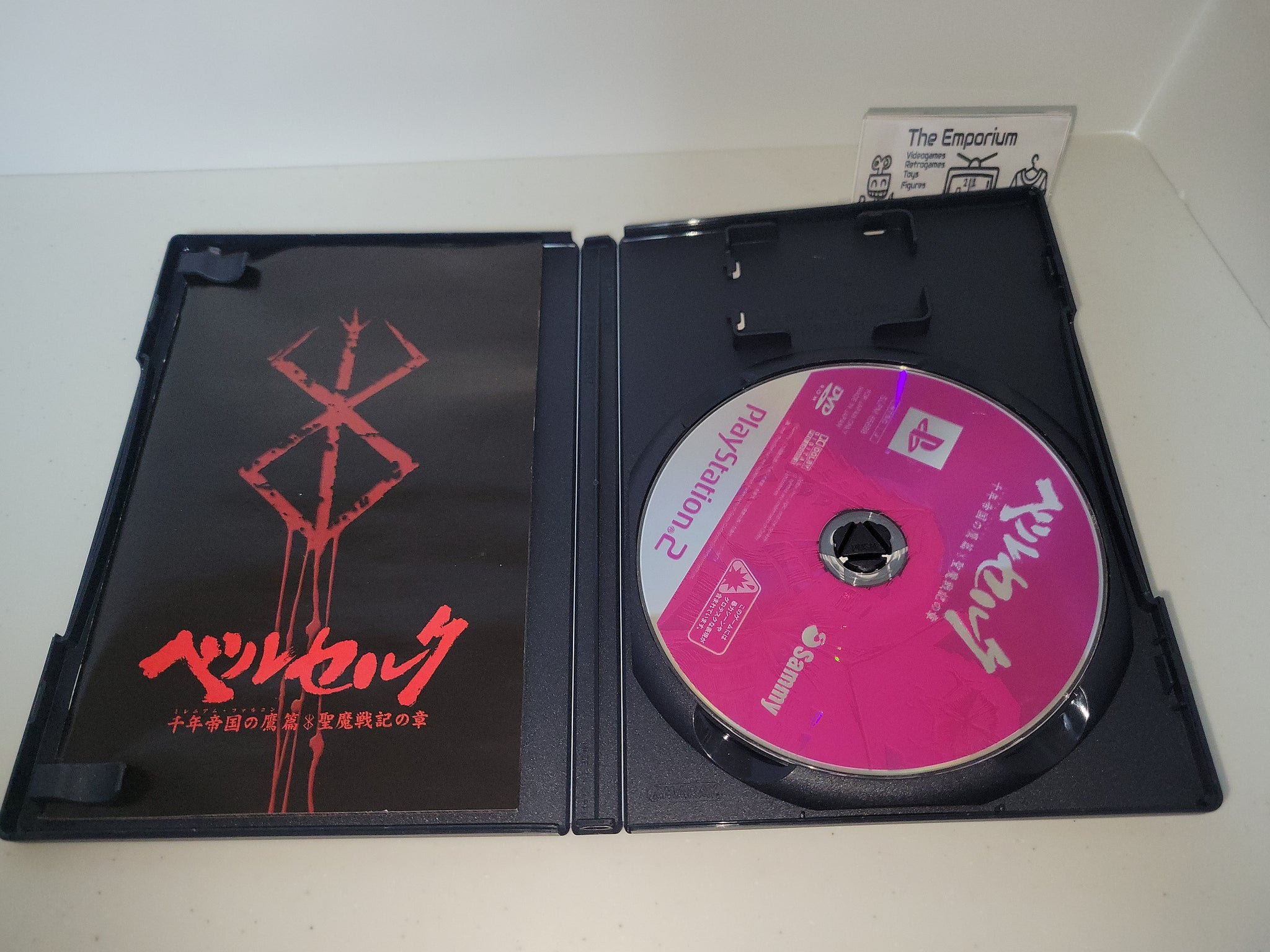 Berserk - Sony playstation 2 – The Emporium RetroGaming Shop