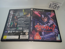 Load image into Gallery viewer, Berserk - Sony playstation 2
