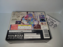 Load image into Gallery viewer, Dungeons &amp; Dragons Collection (w/4MB RAM Cart) - Sega Saturn sat stn
