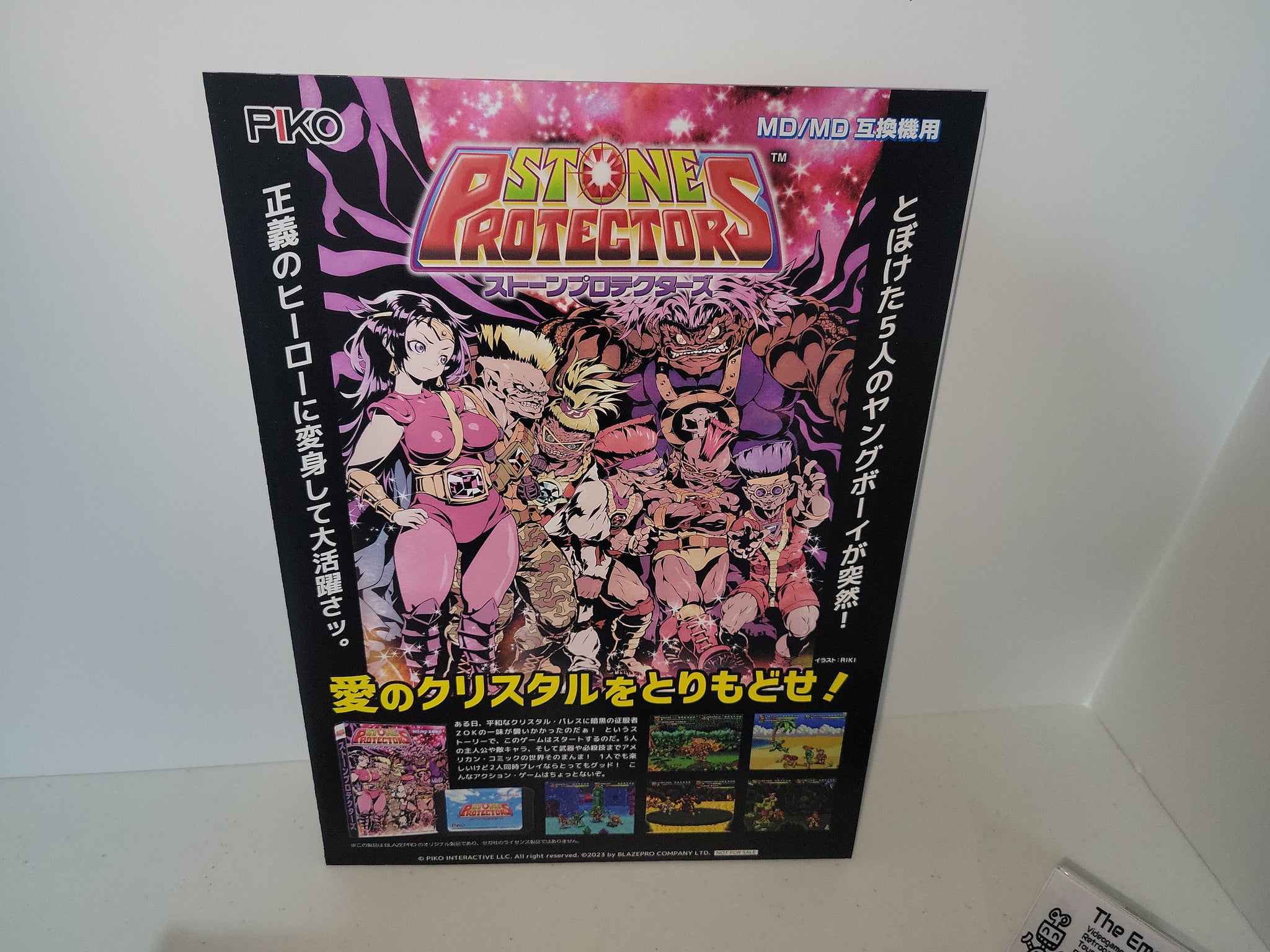 Stone Protectors Bundle Sfc + MD limited edition with 2