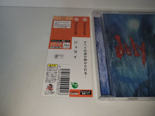 Load image into Gallery viewer, Dave July - Sega dc Dreamcast
