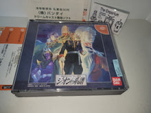 Load image into Gallery viewer, Mobile Suit Gundam: Giren&#39;s Greed - Blood of Zion - Sega dc Dreamcast
