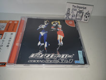 Load image into Gallery viewer, Rent A Hero No. 1 - Sega dc Dreamcast
