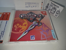 Load image into Gallery viewer, Grandia II - Sega dc Dreamcast
