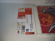 Load image into Gallery viewer, Grandia II - Sega dc Dreamcast
