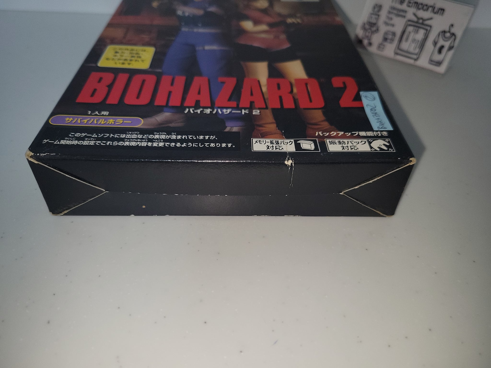 BioHazard 2 - Nintendo64 N64 Nintendo 64 – The Emporium