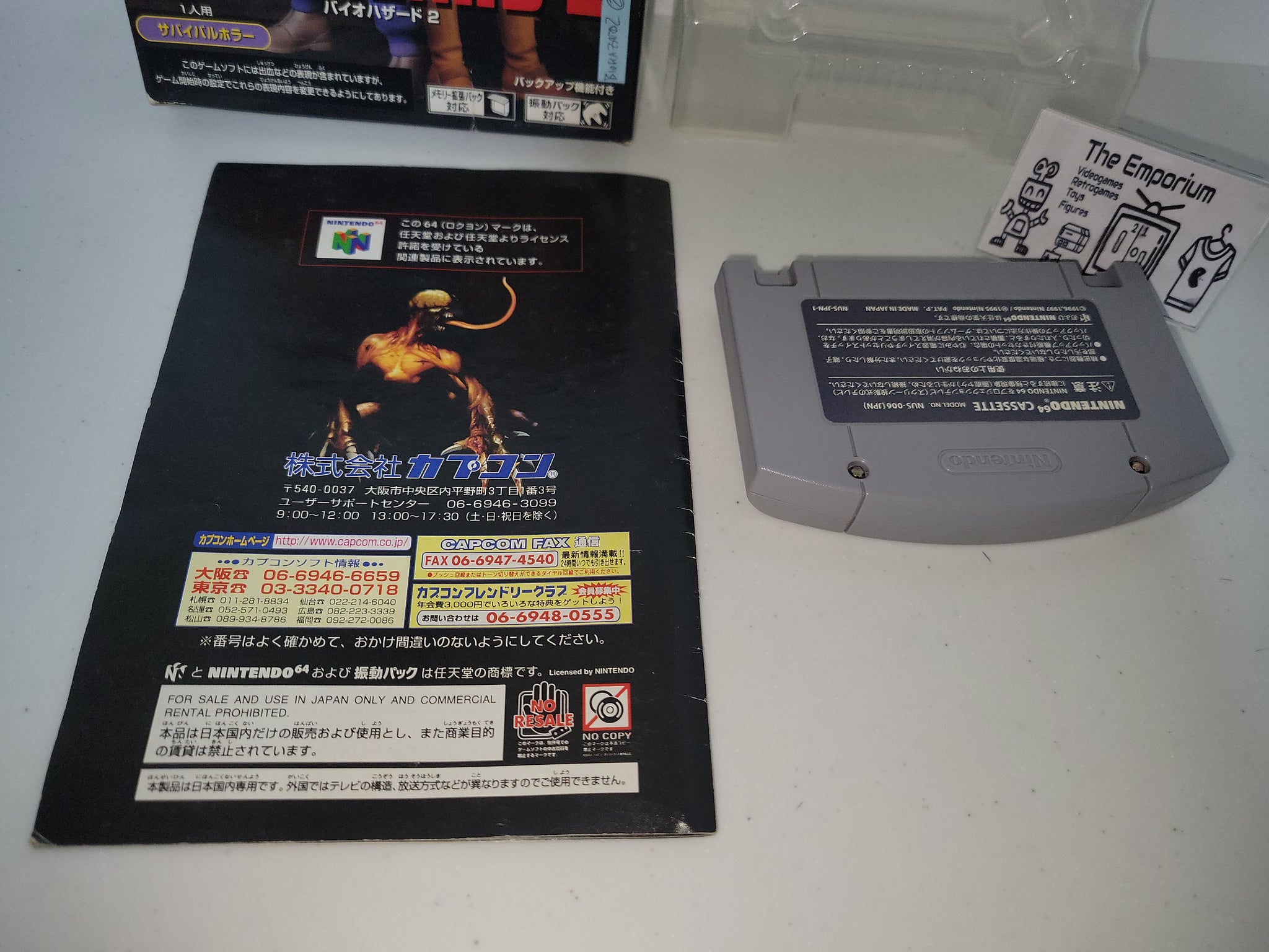BioHazard 2 - Nintendo64 N64 Nintendo 64 – The Emporium