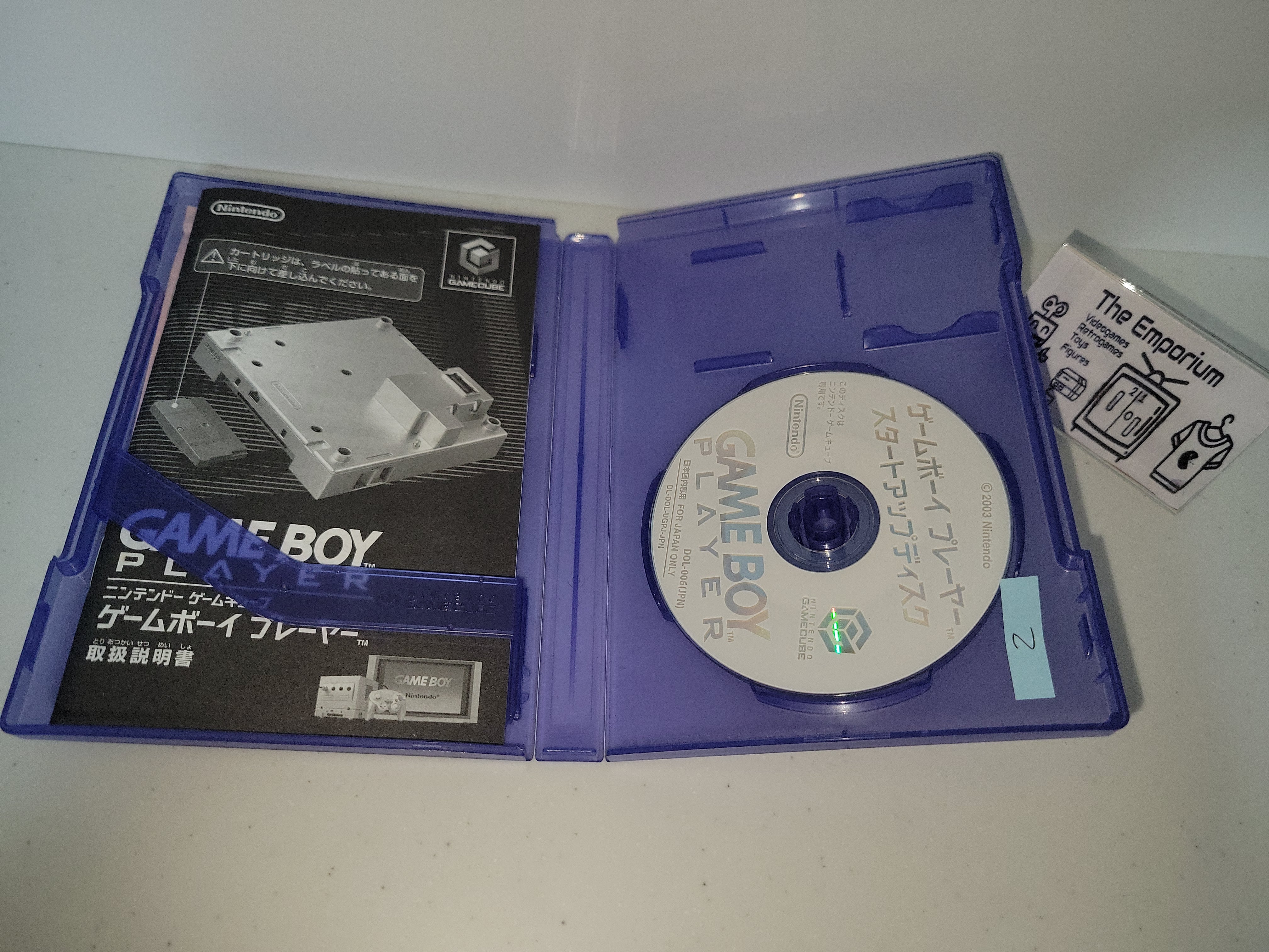 Nintendo GameCube Game Boy Player Startup Disc - Nintendo GameCube GC ...