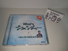 Load image into Gallery viewer, What&#39;s Shenmue - Sega dc Dreamcast

