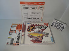 Load image into Gallery viewer, Crazy Taxi 2 - Sega dc Dreamcast
