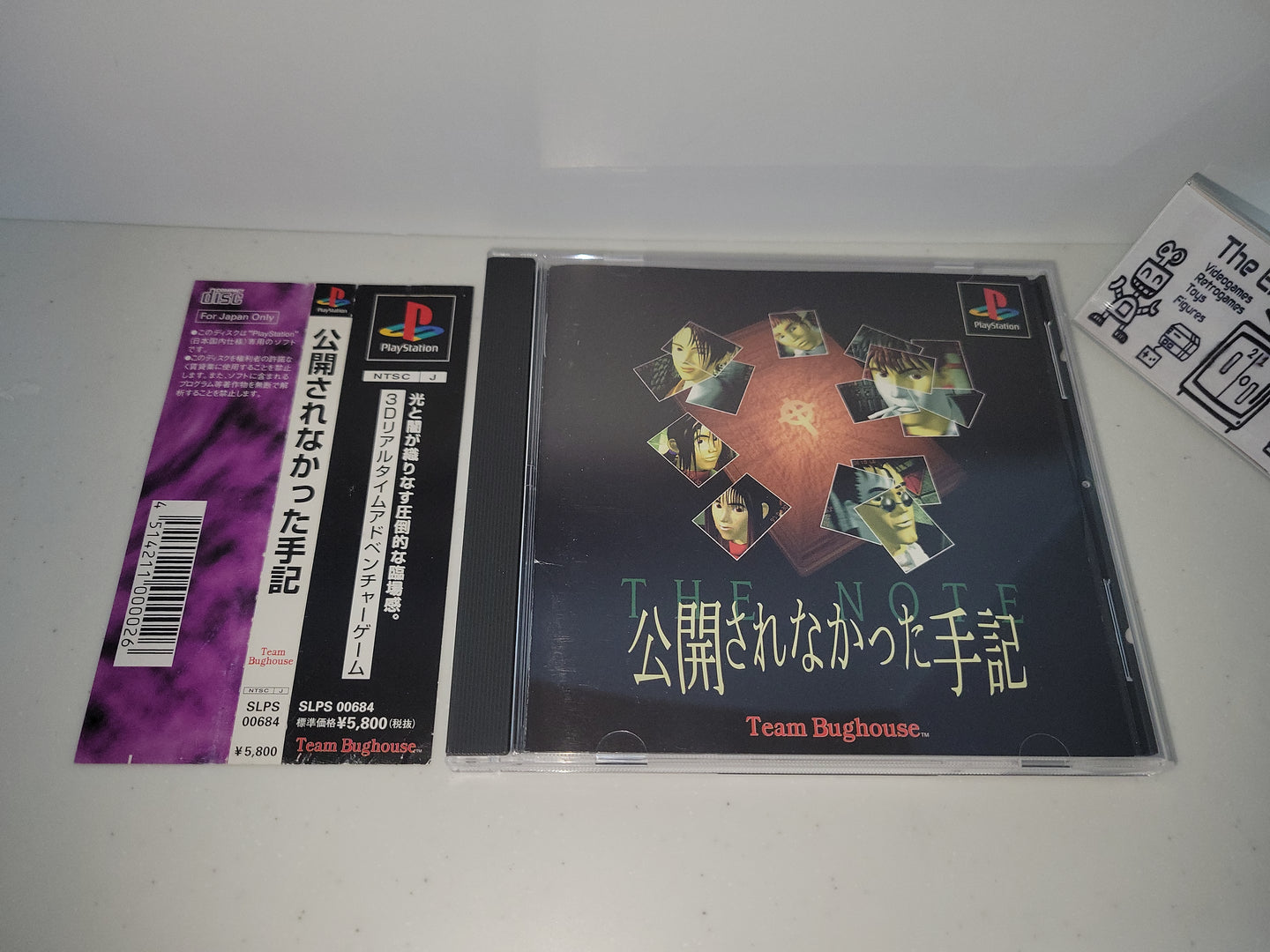 The Note: Koukai Sarenakatta Shuki - Sony PS1 Playstation