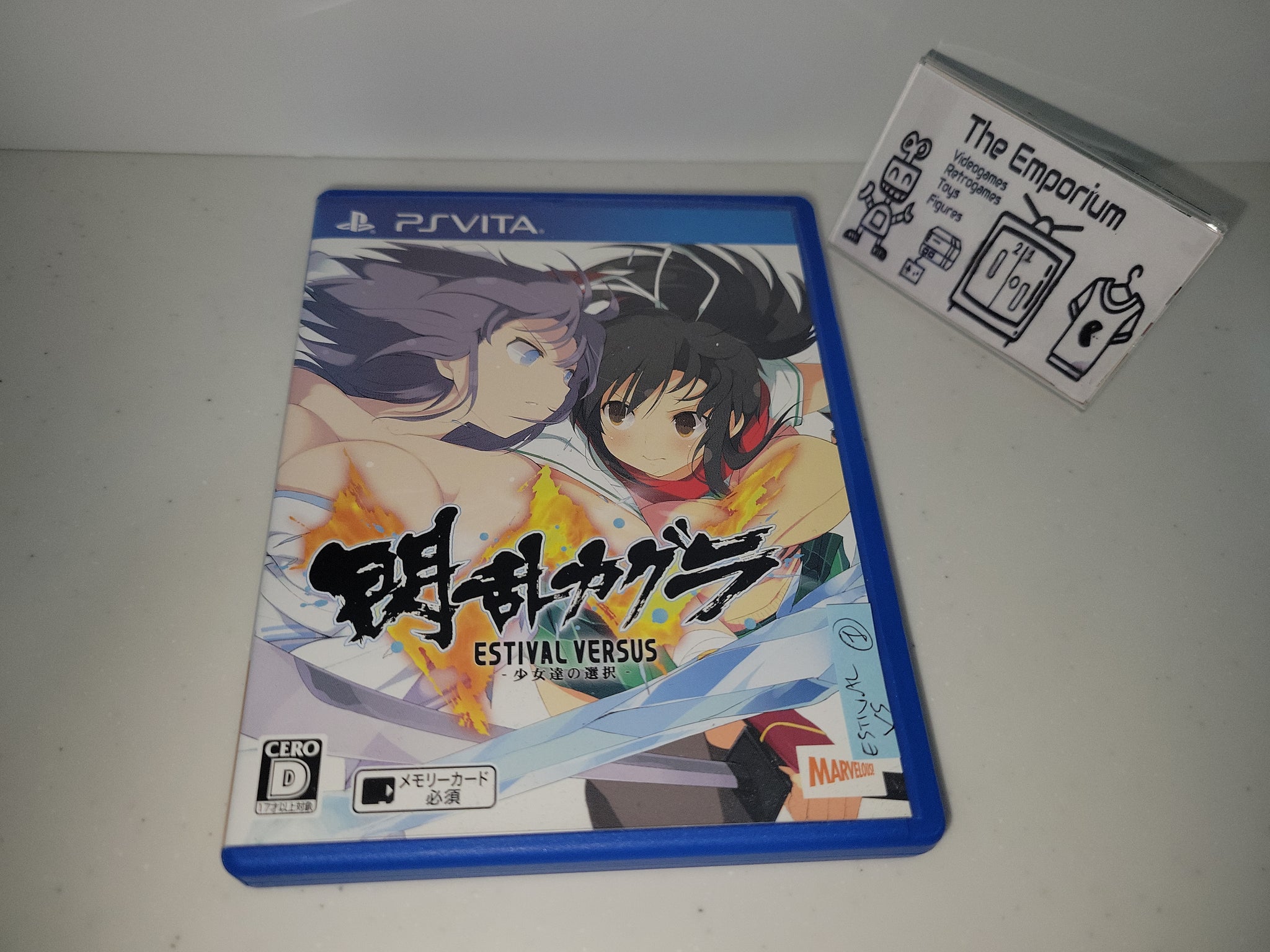 Senran Kagura : Estival Versus sur PlayStation Vita Senran Kagura : Estival Versus sur PlayStation Vita