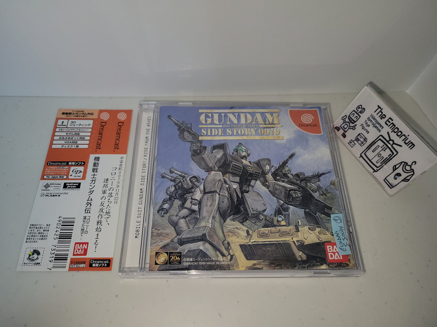 Mobile Suit Gundam Side Story 0079 - Sega dc Dreamcast