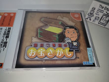 Load image into Gallery viewer, Yukawa Senmu no Otakara Sagashi - Sega dc Dreamcast
