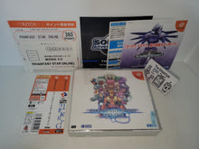 Load image into Gallery viewer, Phantasy Star Online - Sega dc Dreamcast
