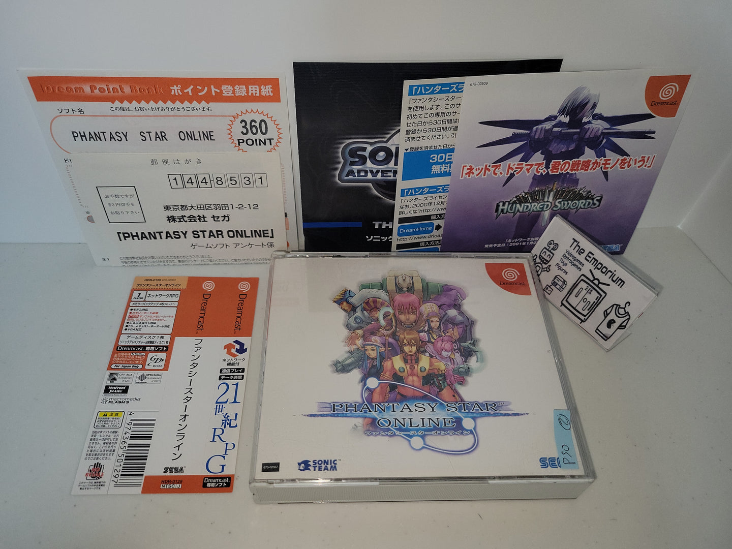 Phantasy Star Online - Sega dc Dreamcast