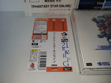 Load image into Gallery viewer, Phantasy Star Online - Sega dc Dreamcast
