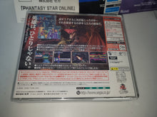 Load image into Gallery viewer, Phantasy Star Online - Sega dc Dreamcast
