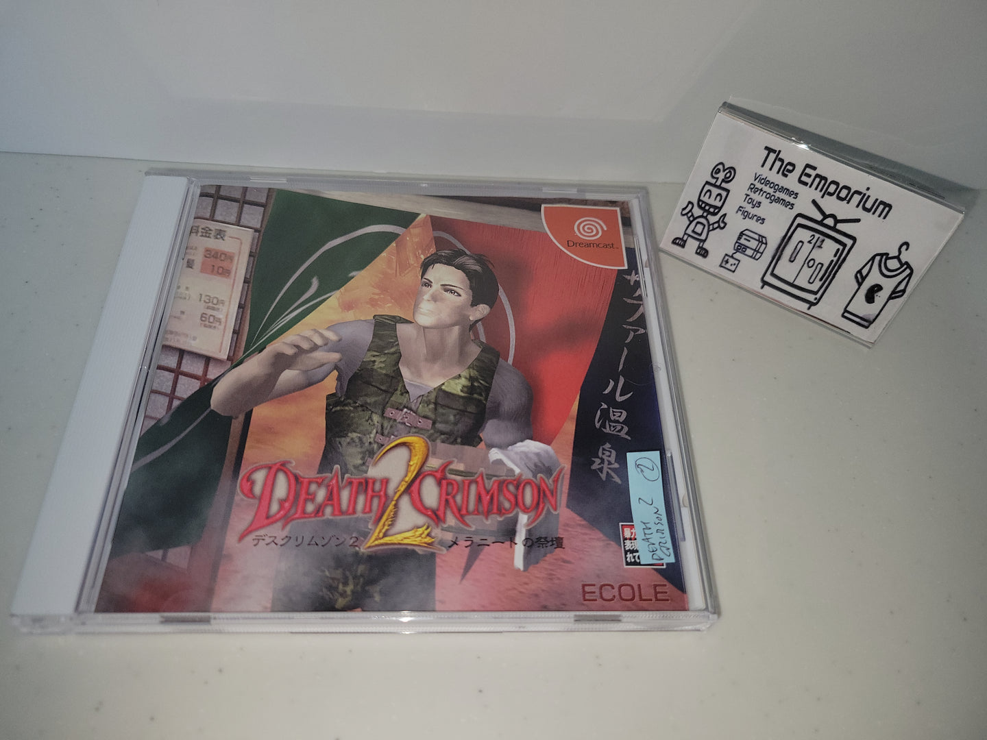 Death Crimson 2 - Sega dc Dreamcast