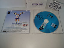 Load image into Gallery viewer, Sydney 2000 - Sega dc Dreamcast
