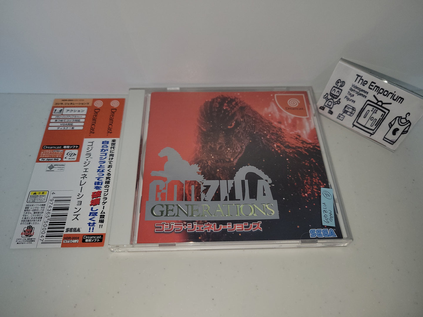 Godzilla Generations - Sega dc Dreamcast