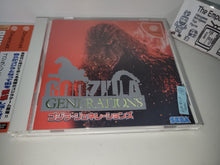 Load image into Gallery viewer, Godzilla Generations - Sega dc Dreamcast
