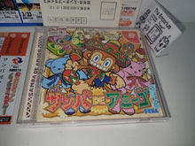 Load image into Gallery viewer, dave Samba de Amigo - Sega dc Dreamcast
