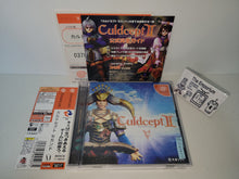 Load image into Gallery viewer, Culdcept Second - Sega dc Dreamcast
