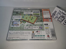 Load image into Gallery viewer, Soccer Tsuku Tokudaigou: J League Pro Soccer Club o Tsukurou! - Sega dc Dreamcast
