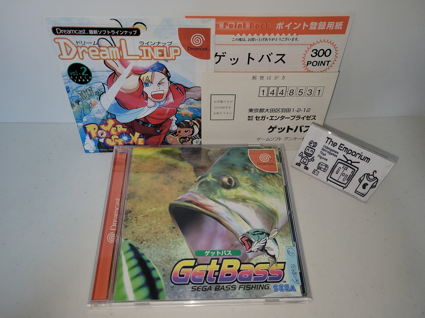 Get Bass: Sega Bass Fishing - Sega dc Dreamcast