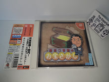 Load image into Gallery viewer, Yukawa Senmu no Otakara Sagashi - Sega dc Dreamcast
