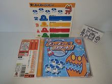 Load image into Gallery viewer, Chu Chu Rocket! - Sega dc Dreamcast
