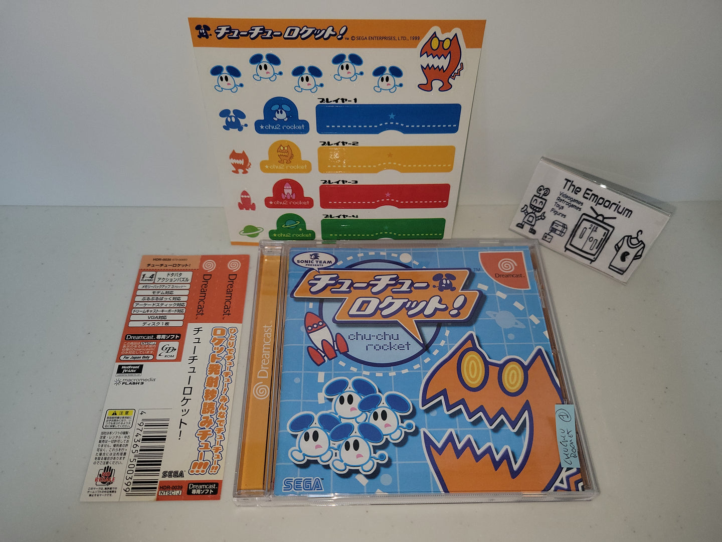 Chu Chu Rocket! - Sega dc Dreamcast