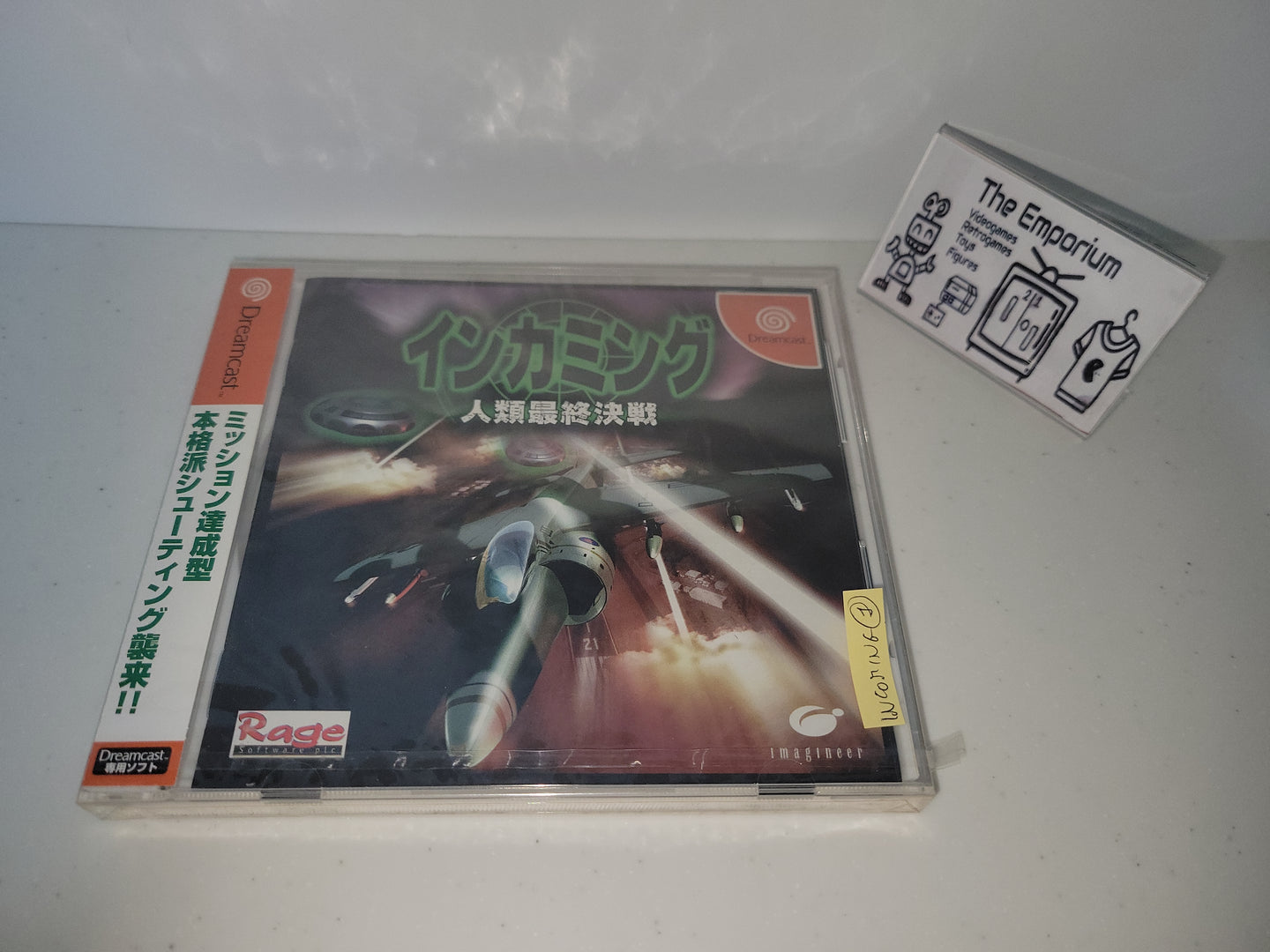 Incoming Ginrui Saishuu Kessen - Sega dc Dreamcast