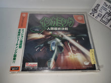 Load image into Gallery viewer, Incoming Ginrui Saishuu Kessen - Sega dc Dreamcast
