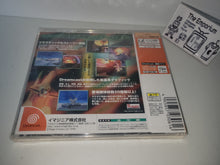Load image into Gallery viewer, Incoming Ginrui Saishuu Kessen - Sega dc Dreamcast
