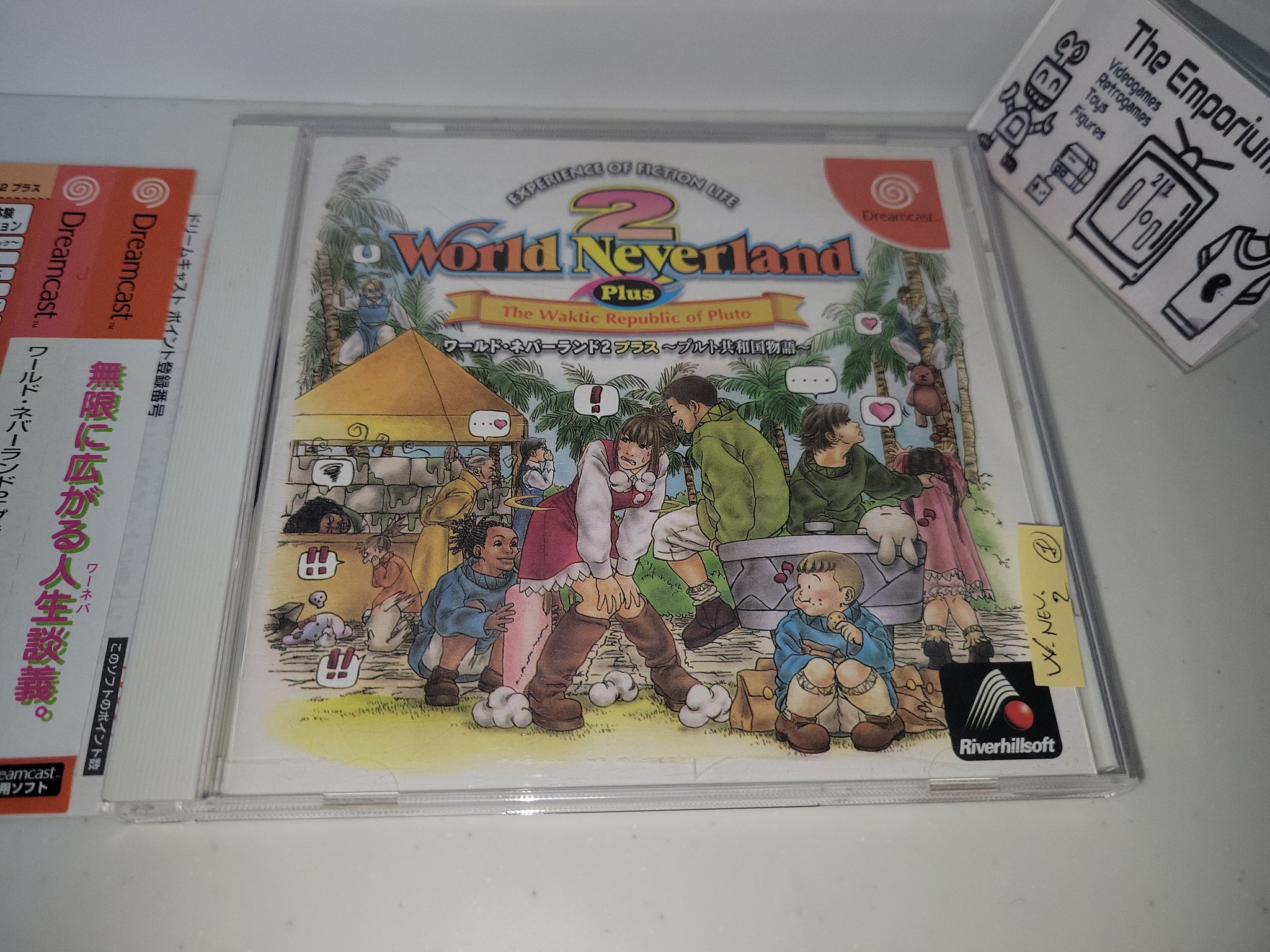 World Neverland 2 Plus: The Waktic Republic of Pluto - Sega dc