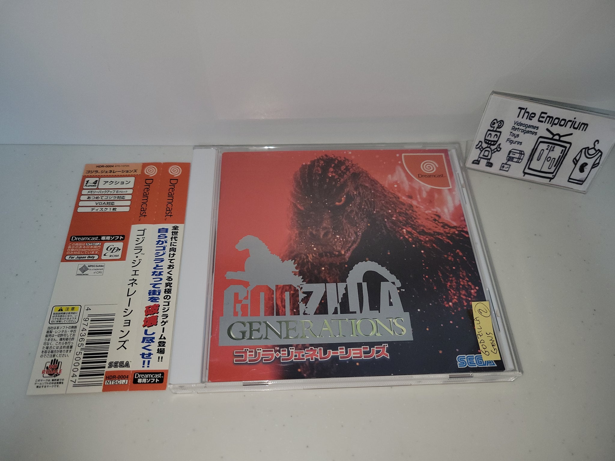 Sega Dreamcast Godzilla Generation - Versione Giapponese NTSC-J HDR-0004 - Testato