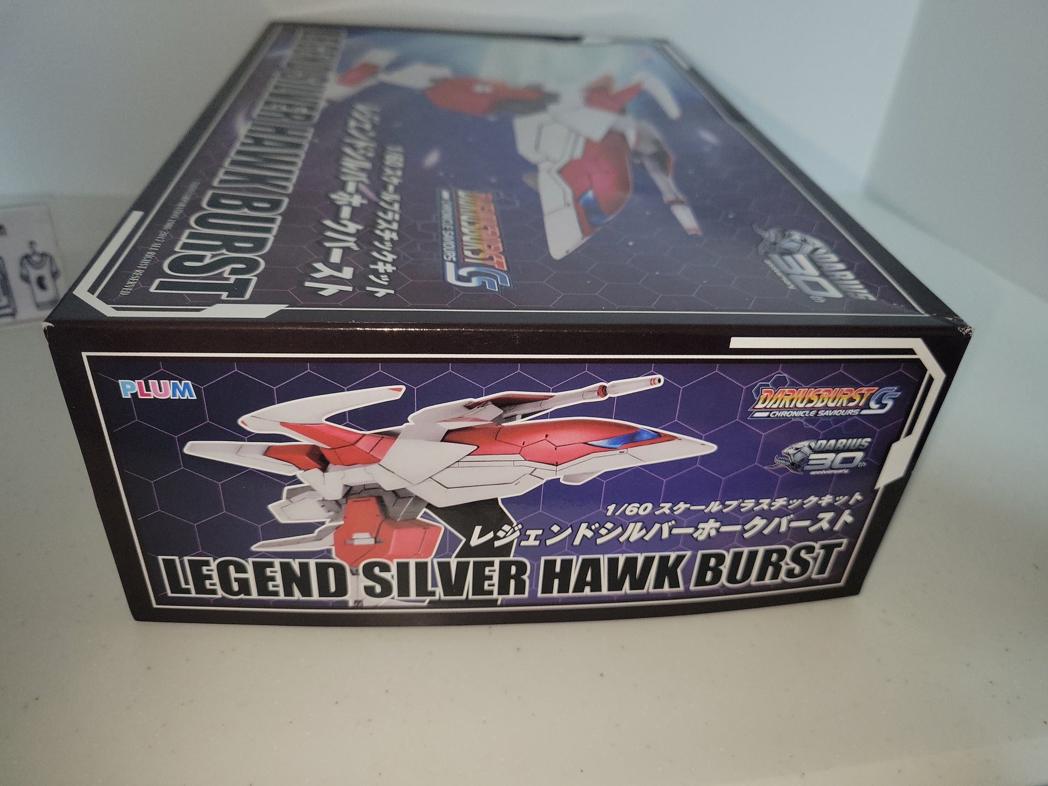 【未組立 PLUM プラモデル】ダライアス 1/60 SCALE PLASTIC KIT LEGEND SILVER HAWK BURST レジェンドシルバーホークバースト 4つセット 1⁄60 Legend Silver Hawk Burst Darius Pp158 Plastic Model | eBay UK