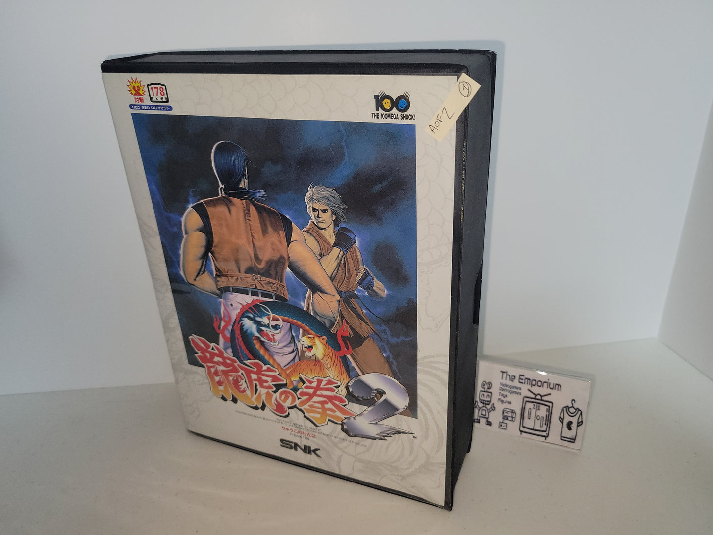 Art of Fighting 2 - Snk Neogeo AES NG