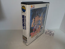 Load image into Gallery viewer, Art of Fighting 2 - Snk Neogeo AES NG
