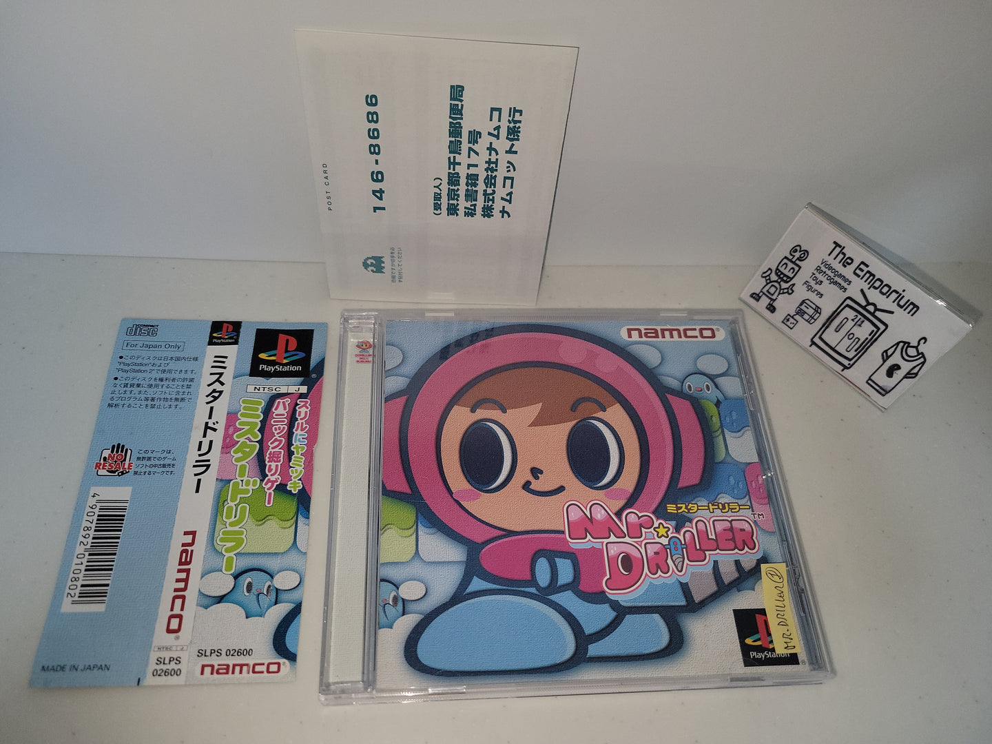 Mr. Driller - Sony PS1 Playstation